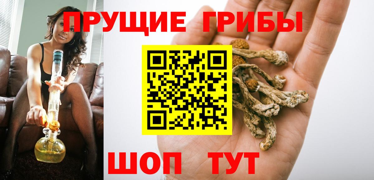 Альфа ПВП Урай